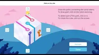 path on cube class 4,5,6  bricsmath.com | preparatory round 2021