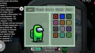 Палевный предатель👾🔪