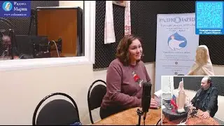 Русский язык и культура. Беседа с Марией Громаковой. Эфир от 18.10.2023г.