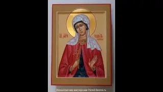 Икона святая София