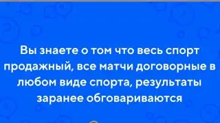 ⚽️ Лига чемпионов Лига конференций 2 круг 30.07.24 прогноз 3 матча экспресс кэф 4.00