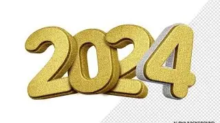 وداعا 2023 و اهلا 2024  مع تحقيق  الامنيات