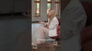 Алёна Ерёмина о том, как приучать ребёнка к здоровым перекусам. Смотрите выпуск на нашем канале.