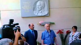 Открытие мемориальной доски Муслима Магомаева в Баку