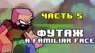Футаж | FNF | A Familiar Face | Vs Herobrine Friday Night Funkin'