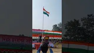 #Maa