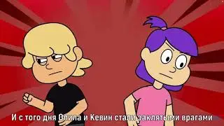 ПРОИСХОЖДЕНИЕ ОПИЛЫ BIRD!? СКОРО 3-я ЧАСТЬ!? И помни что здесь уже круто!
