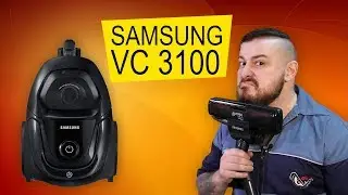 Обзор Пылесосов SAMSUNG VC3100 1800w С Турбиной Anti-Tangle И Cyclone Force