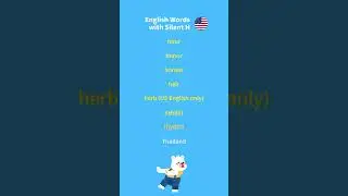Hush-hush! The letter "h" in these words keeps quiet – let's not startle them!  #fluenday #english