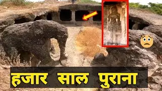 1000 years old caves....