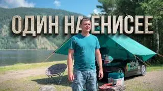 Кемпинг на берегу реки Енисей. Красивейшие места Сибирской природы.