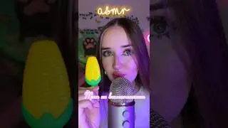 Сколько раз нашел ? 🌽 