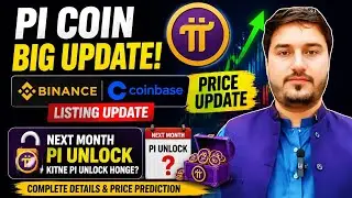 Pi Coin Binance & Coinbase Listing Update 2026 | Pi Price Prediction | July Pi Unlock Explained