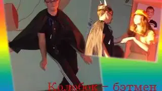 ДЗЛ 