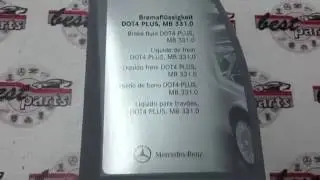 Жидкость тормозная DOT 4 Plus Mercedes OE A000989080713
