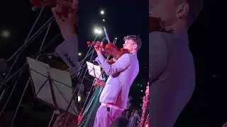 "Вечер летней музыки"