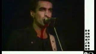 (2004) Намедни 1985-1988(Рок).avi