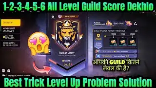 Glory Complete Level Not Increase🥺 | Guild Ka Level Up Kaise Kare | FF Guild ka level kaise bhdhaye