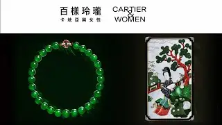 cartier & Women