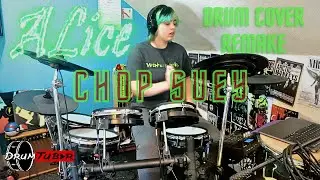 Chop Suey - System of a Down // DRUM COVER
