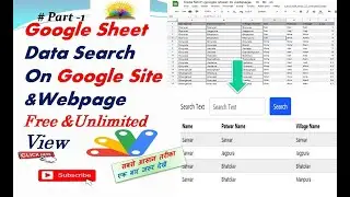 Google Sheet Data search on webpage Google web app script get and Display data from google sheet