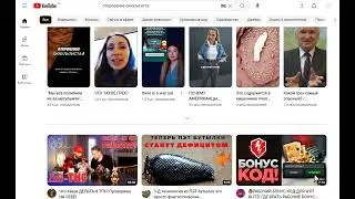Перевариваю информацию , и это действительно правда .