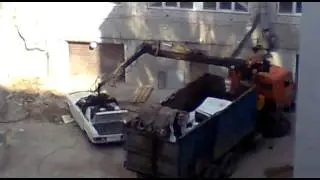 Утилизация 