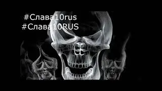 😈 ЗЛЫЕ ТРЕКИ 🔈 БАСС 🔥 МУЗЫКА 1