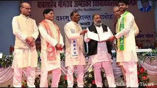 10th Convocation of  #bbau Lucknow🎓 | officially graduated | short glimpse | Feb 2023