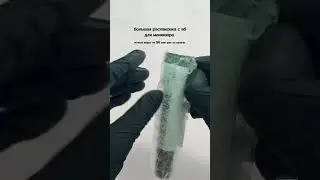 36 позиций с вб для маникюра