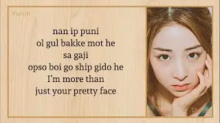LE SSERAFIM Yunjin - 'I ≠ DOLL' Easy Lyrics