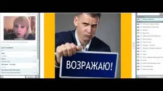 Школа по возражениям Елена Стрижеус 2016 01 24 19 01 25 544