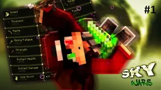 Sky Wars  #1 | Плохое начало