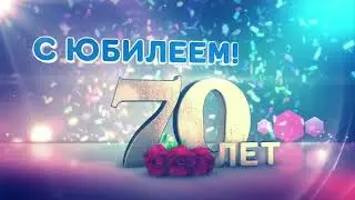 Поздравление  для Вовы