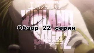 Избиение младенца переростка, попробуй сам, рай на земле