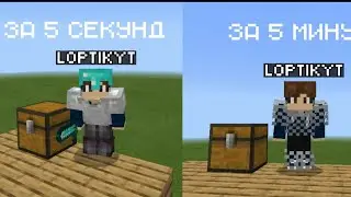 КАК СТАТ ПРОФЕСАНАЛЫМ В SKY WARSE