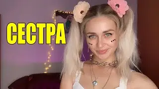 Сериал: 