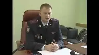 8 октября 2013г. Задержанный в Сосногорске «педофил» признался в сексуальных домогательствах