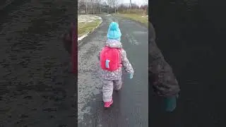 ❤️ Ликуся идёт из садика ❤️25.10.2023 год.