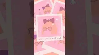 Gimme Love 💞 - Reasonable Woman out Friday