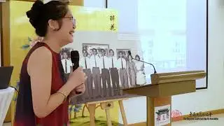 回首迎新