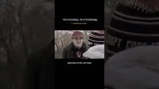 Неосознанно мы хотим освободиться/вернуть те программы, которые в нас вложили в детстве.