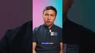 Лечение Мигрени: Как Избавиться от Головной Боли? Эффективнее Ботокс или Таблетки от Головы?