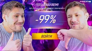 ТАЙНЫЙ МАГАЗИН! 😍👍 әлде 👎🤬 САСЫҚ БАЗАР!
