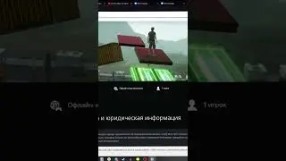 Only Way Up порвет тебя 