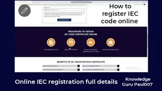 IEC code I import export code I how to register iec code online I online iec code registration