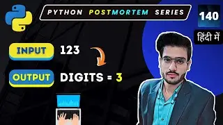 Python Program to Count Number of Digits in an Integer | Python Programming Lab 