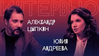 Цыпкин, Андреева. Что такое юридический чекап и почему он нужен всем.