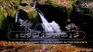 How is Jesus mentioned in the Qur'an?