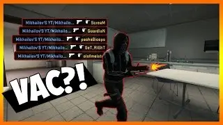 МНЕ ДАЛИ VAC BAN?! МУВИК В CS:GO